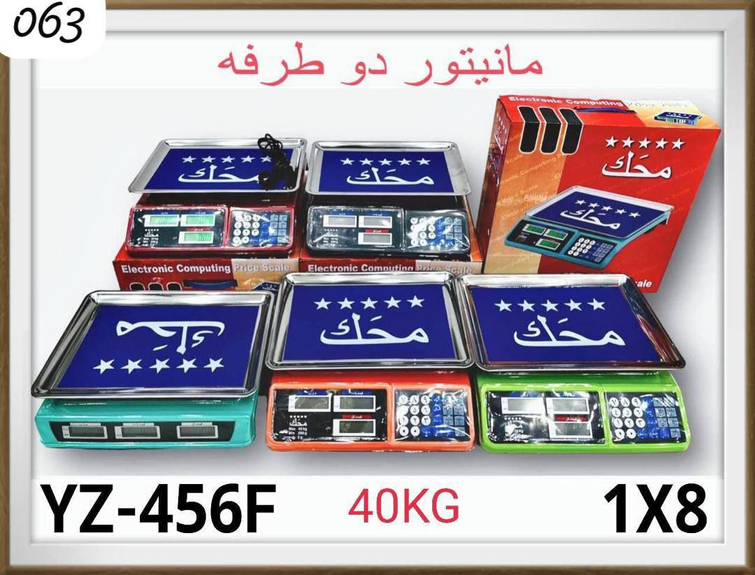 photo_2025-11-14_10-59-54