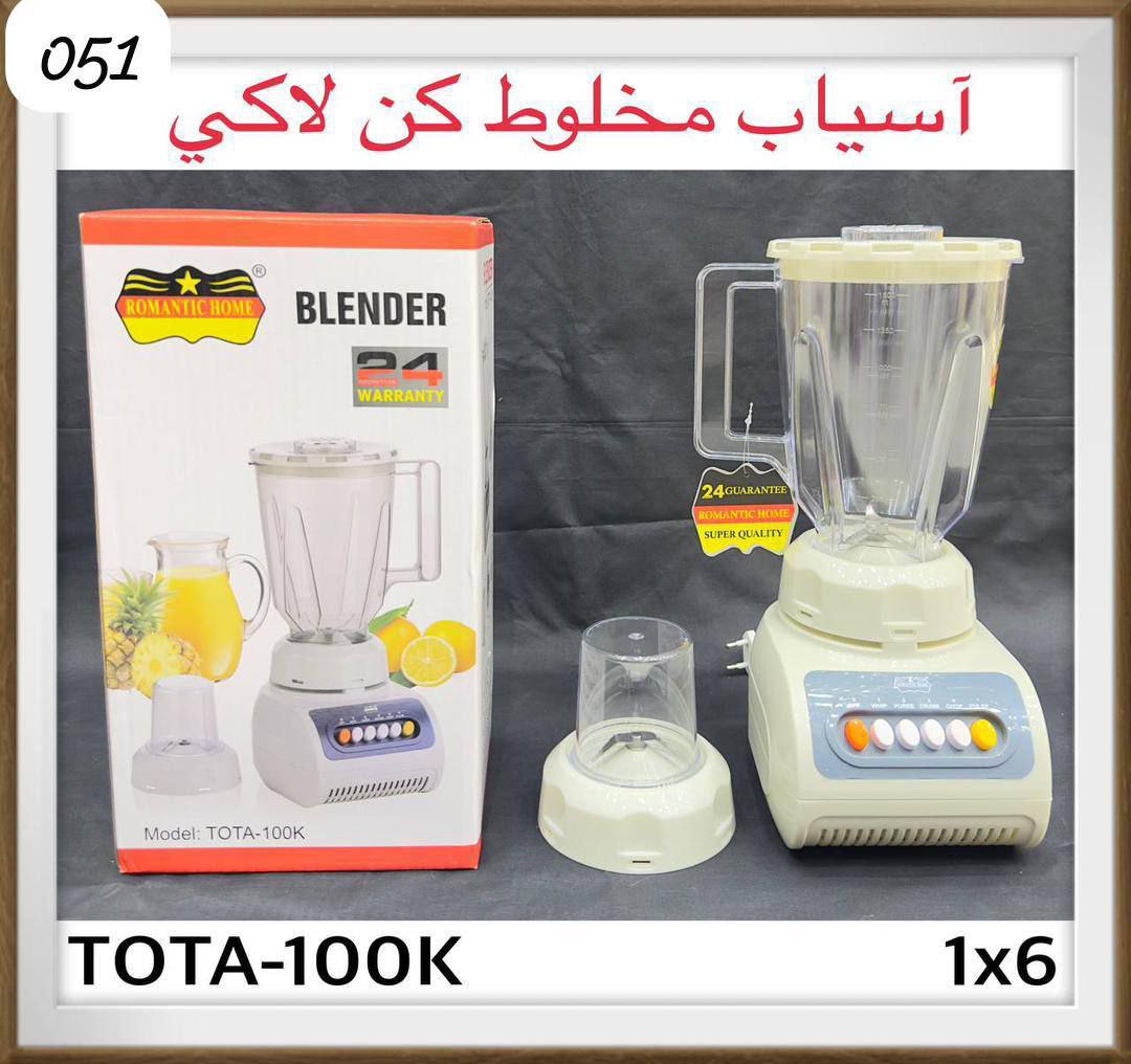 photo_2025-12-23_12-26-00